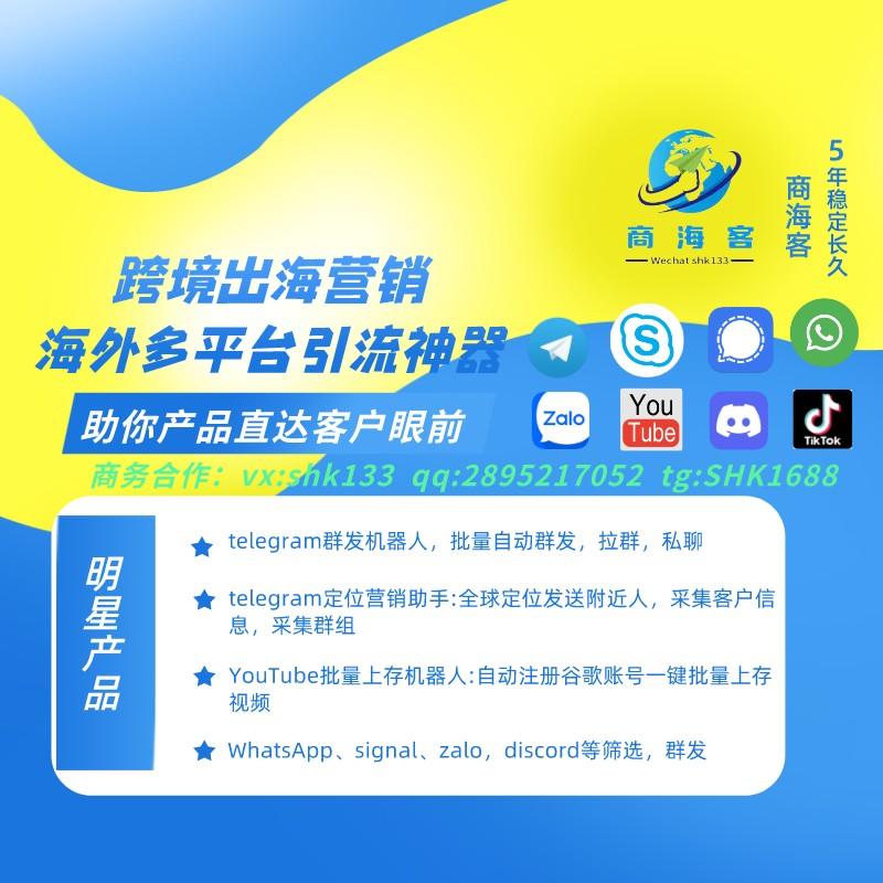 海报版头.jpg