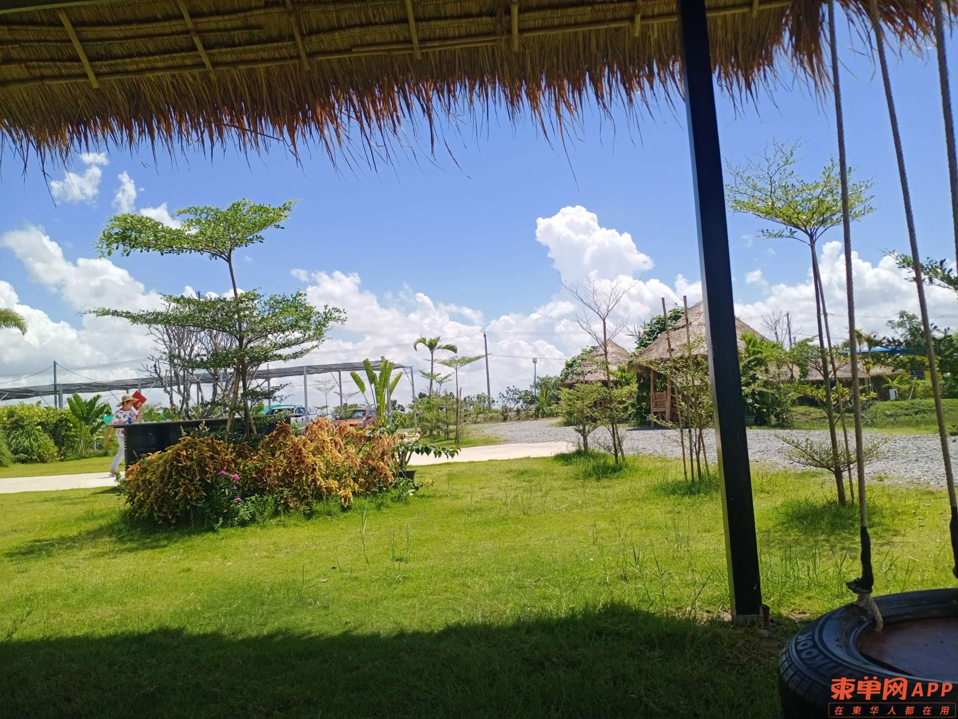 20220620162553front2_0_207336_FhpiIBpke1rSlDHwgmHAlBrarntp.jpg