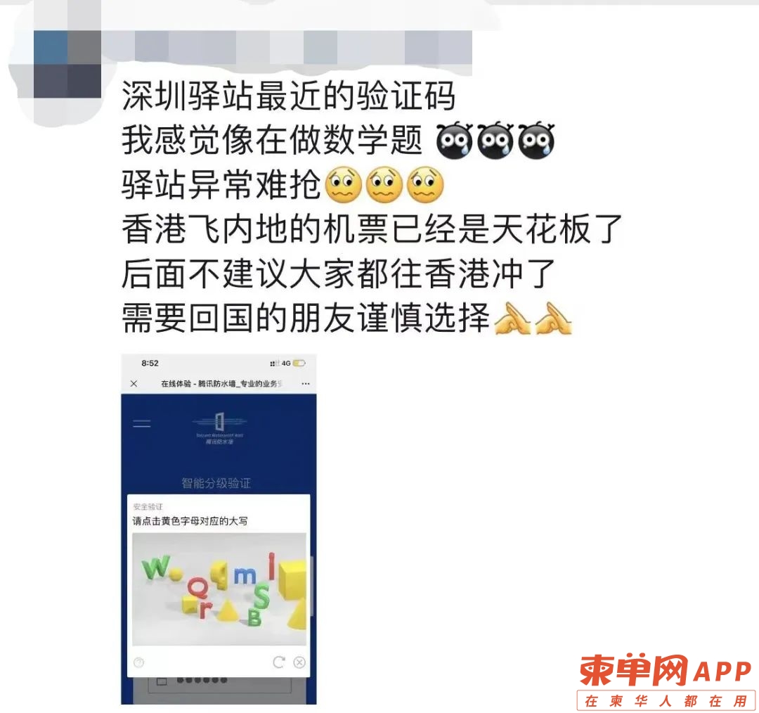 微信图片_20220621182215.jpg