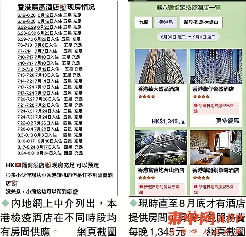 微信图片_20220621182232.jpg