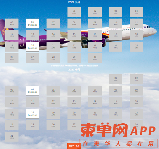 微信图片_20220621182207.png