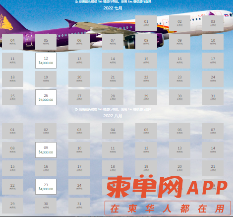 微信图片_20220621182204.png