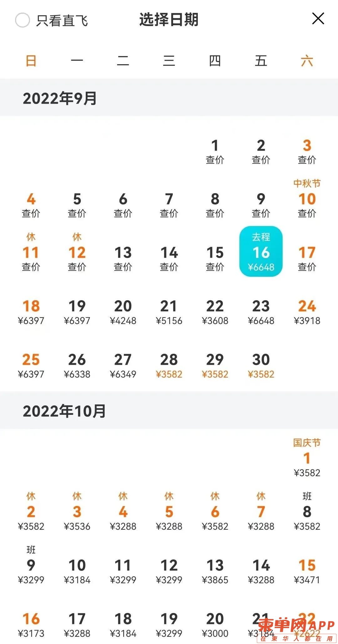 微信图片_20220621182238.jpg