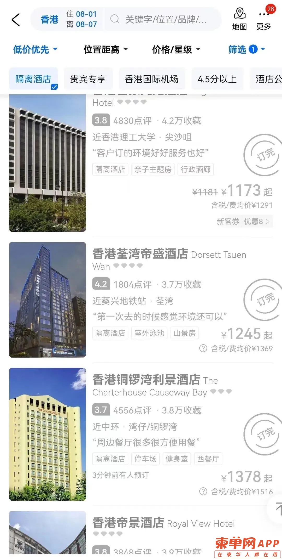 微信图片_20220621182222.jpg
