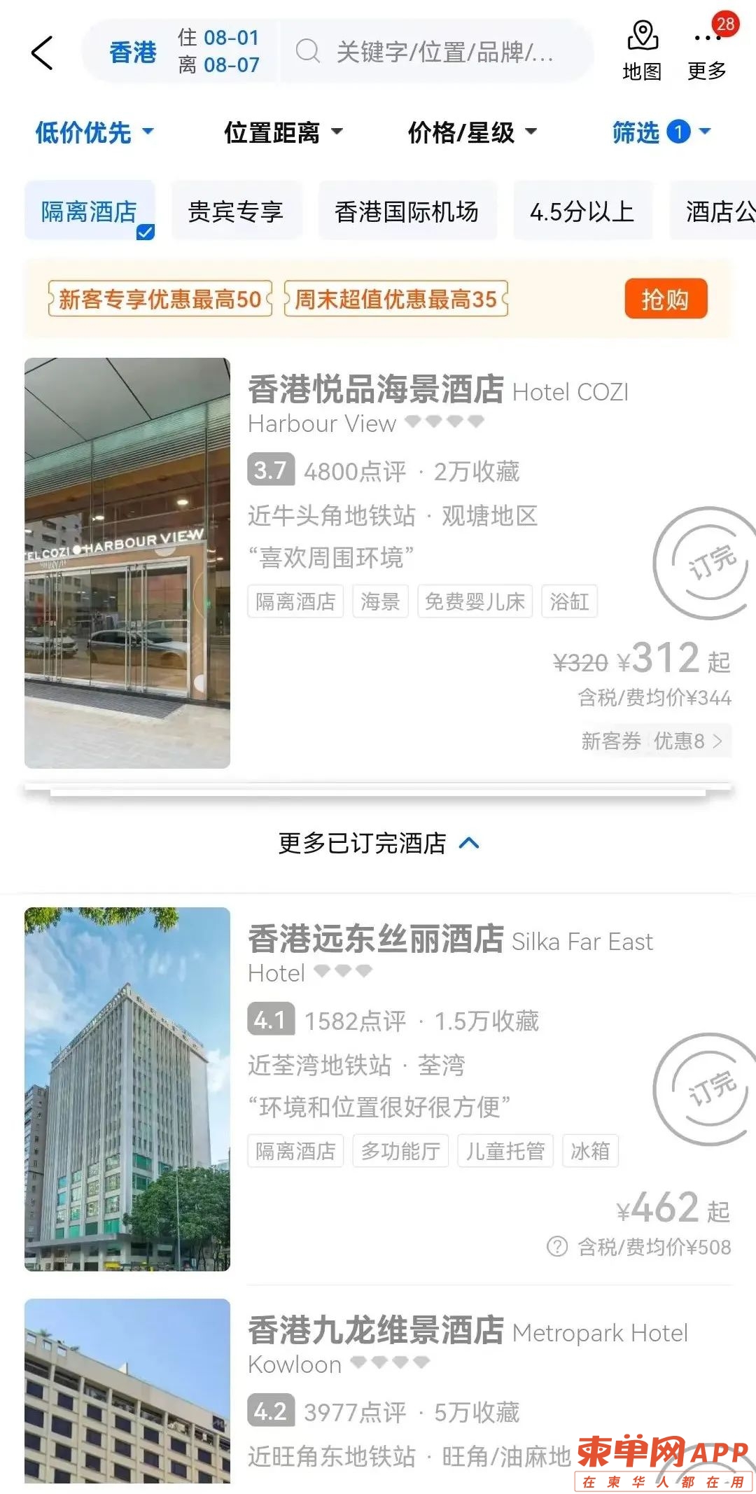 微信图片_20220621182321.jpg