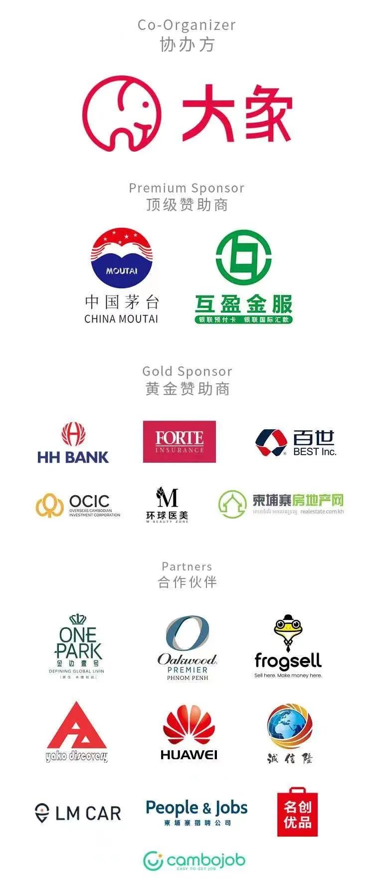 微信图片_20220621183637.jpg