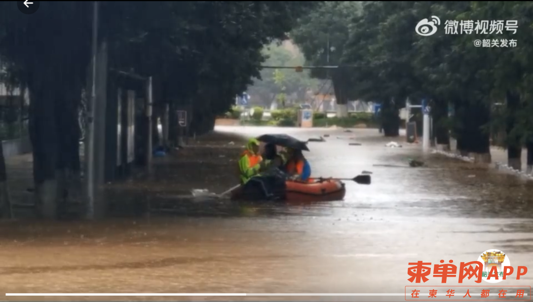 水3.png