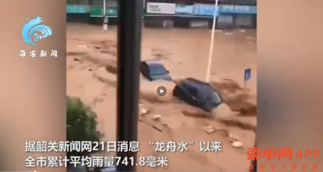 水4.png