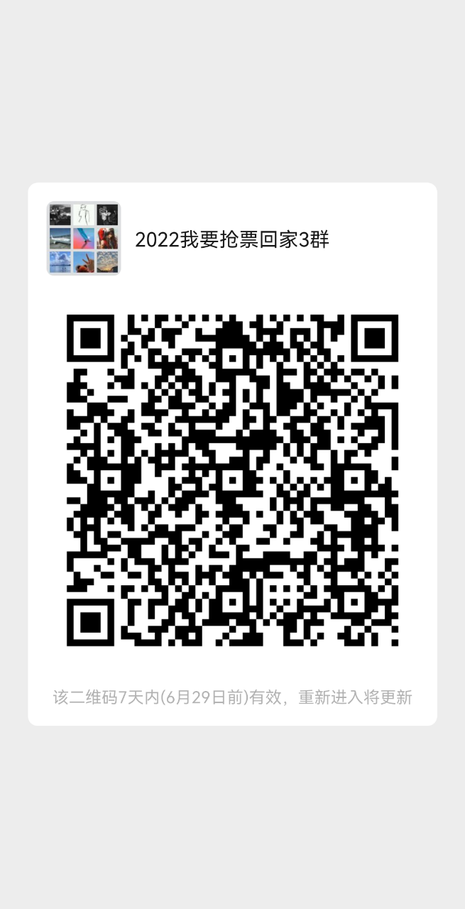 20220622015816front2_0_294916_FuhwOBFwRk9L2NqoJuO02yP8s-Nq.png