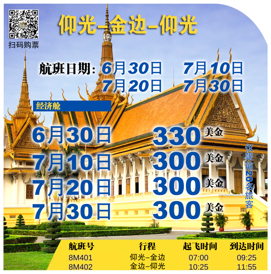 微信图片_20220622171502.png