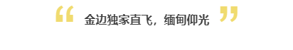 微信图片_20220622171455.png