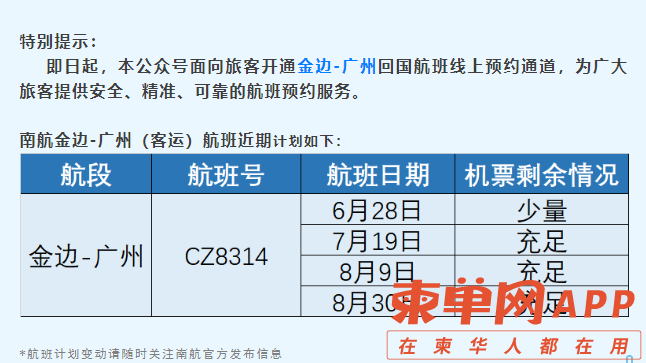 微信截图_20220623094558.png