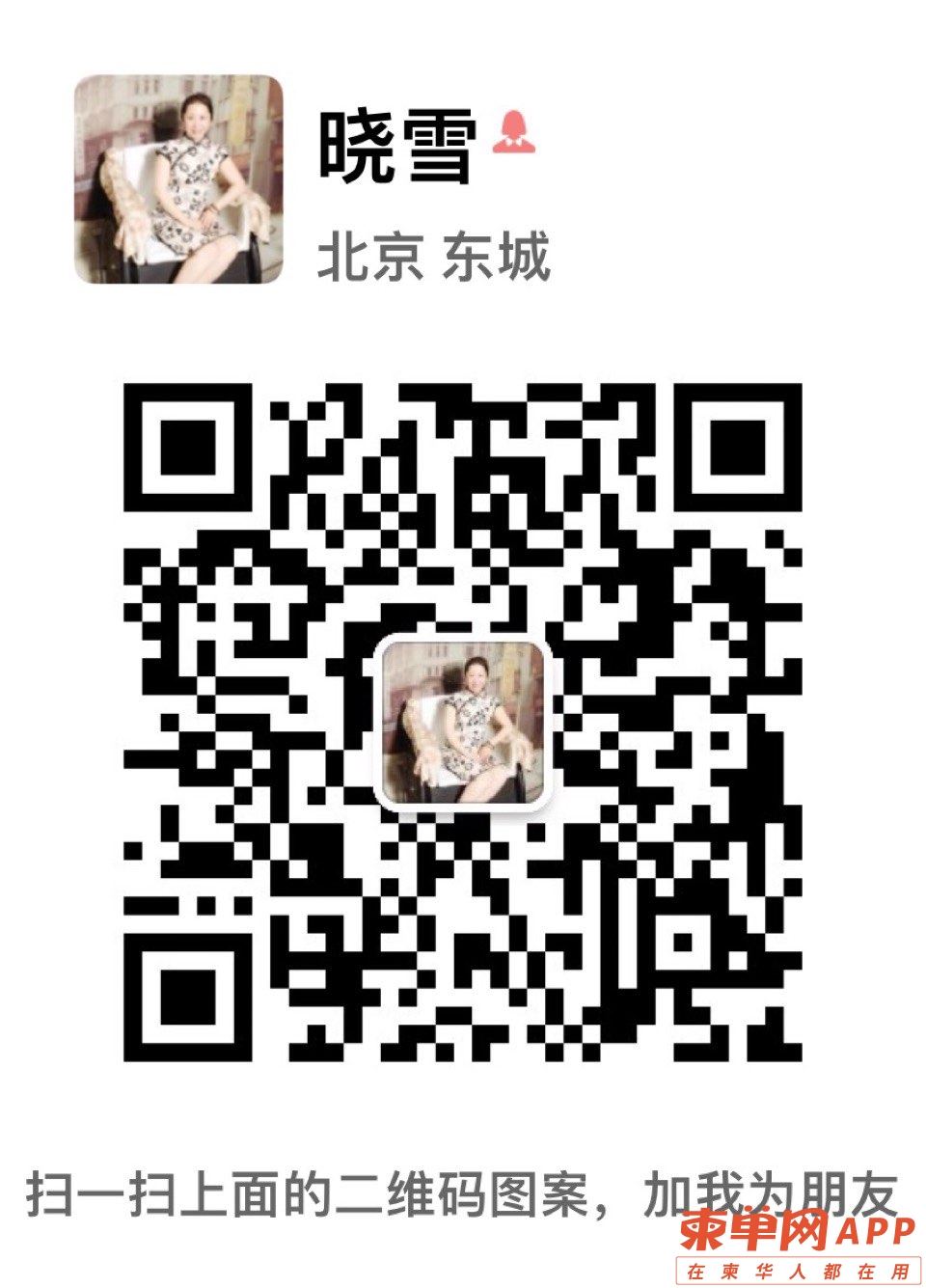 20220623141601front1_0_248209_FlMZfWAV7mD-IrzaxsgFmb72NOX9.jpg