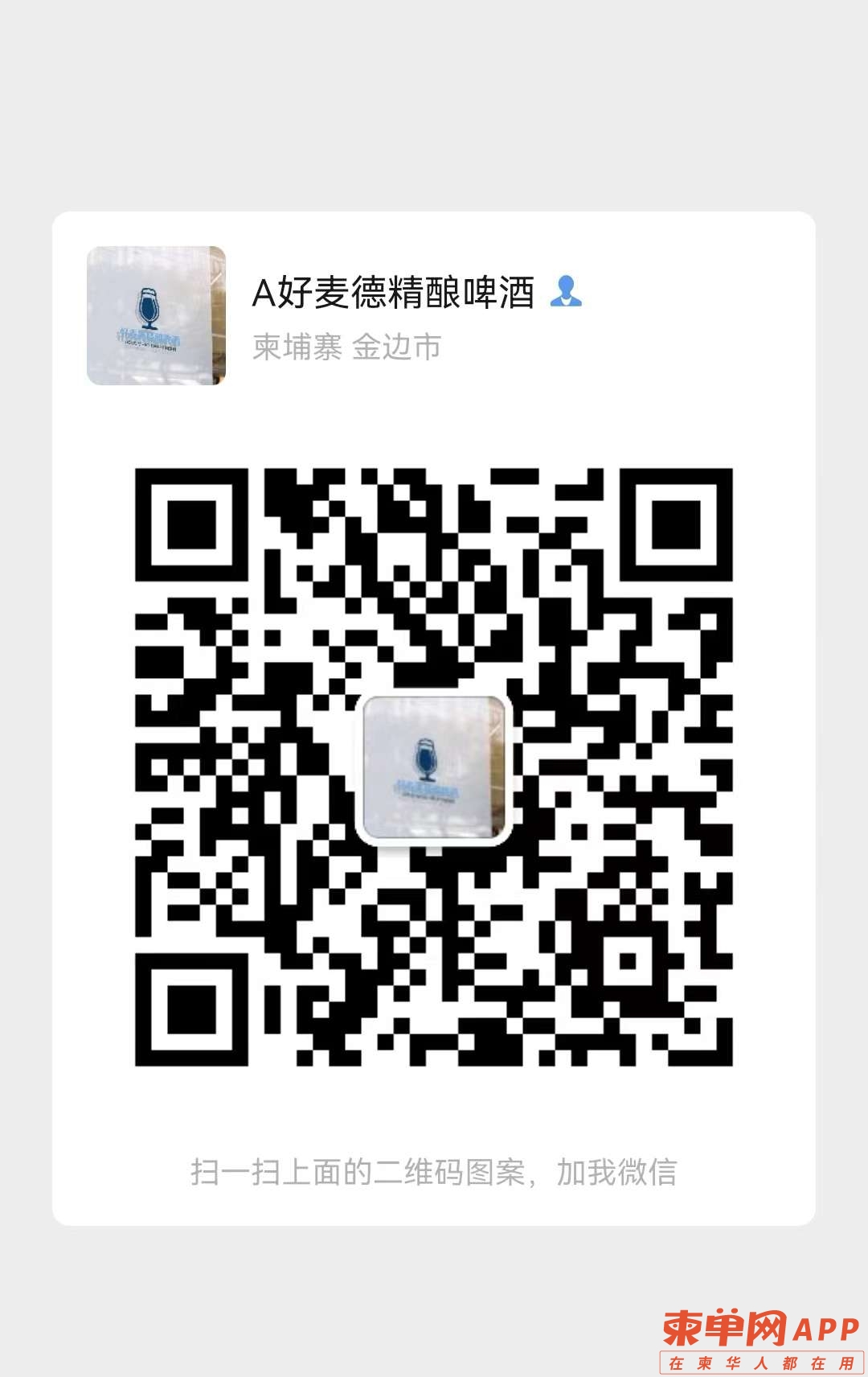 20220623145426front2_0_407935_FnFswHkPb49dMzWZvdKxPu2n8Lpl.jpg