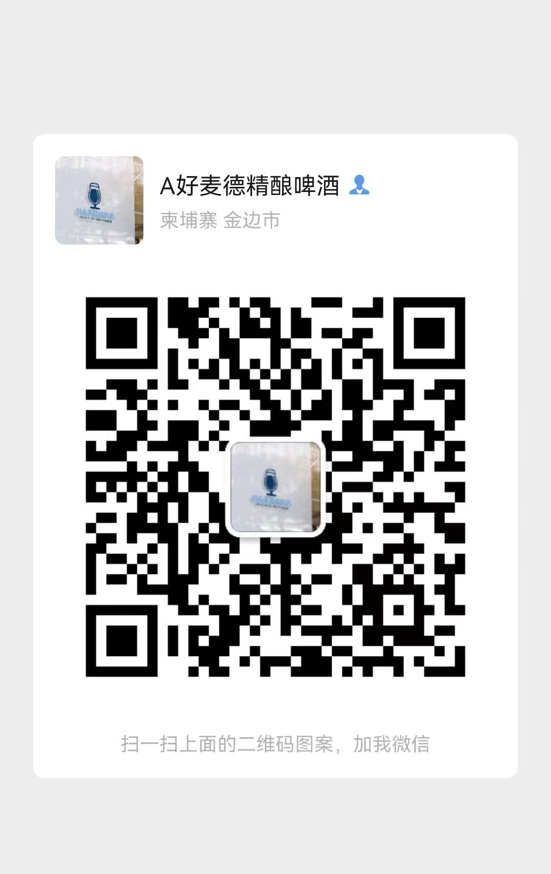 20220623145610front2_0_407935_FnFswHkPb49dMzWZvdKxPu2n8Lpl.jpg