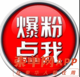 051000005BE2FA57ADA80CCEAB0A46EC.jpg