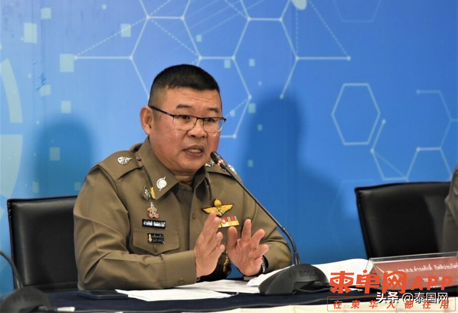 微信图片_20220624083932.png