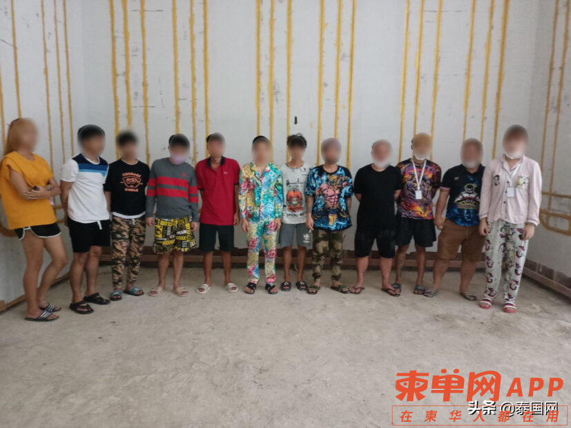 微信图片_20220624083934.png