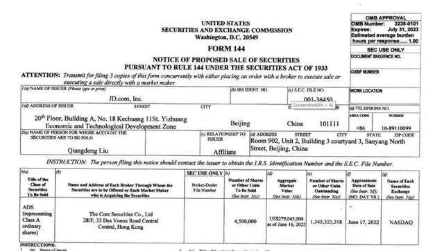 微信图片_20220624095235.jpg