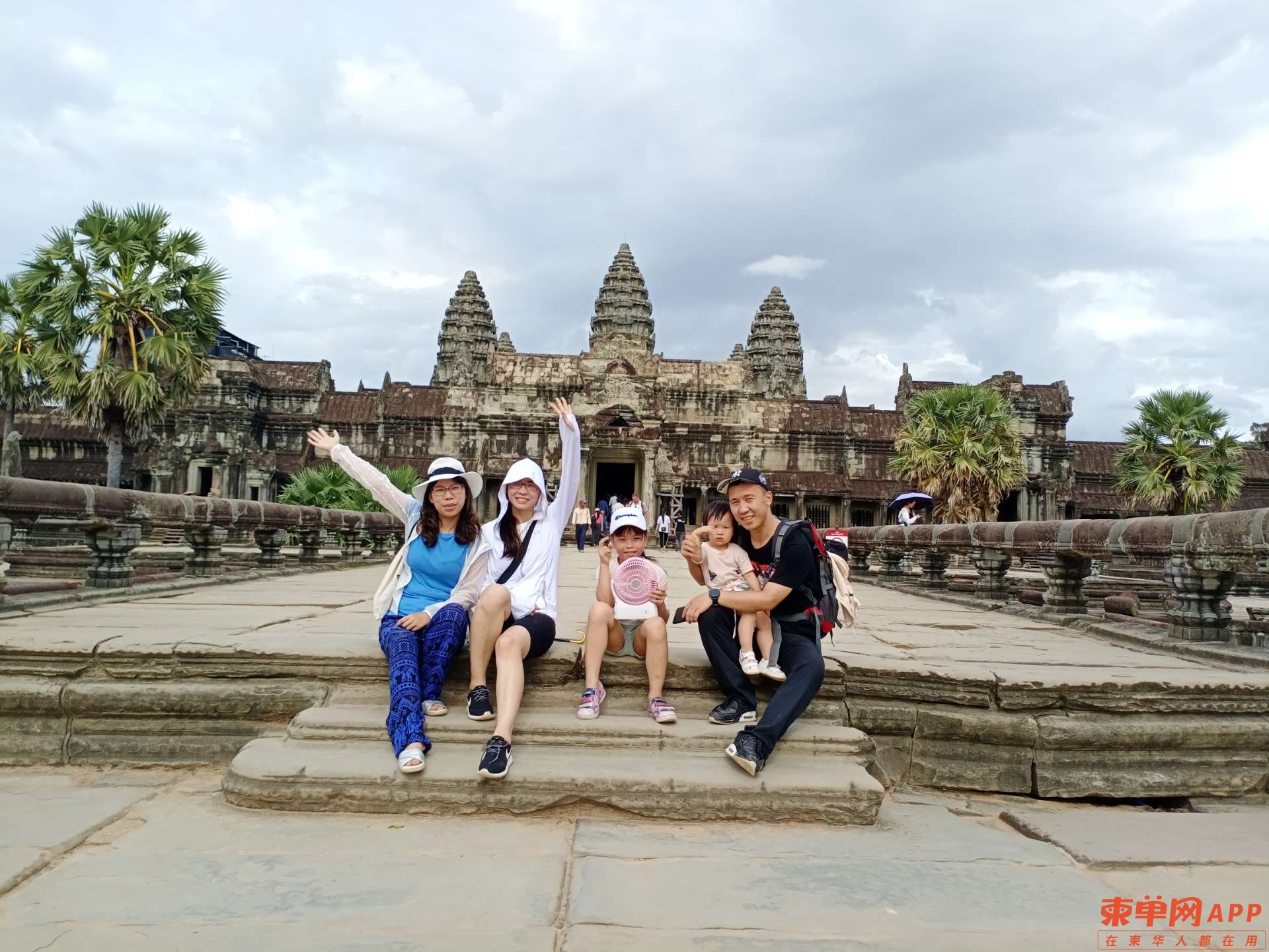 20220624111711front2_0_207336_FuEVp1lysF-UAzNab4iFDW81Gp4s.jpg