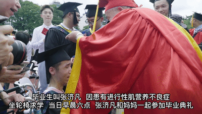 微信图片_20220624111128.gif
