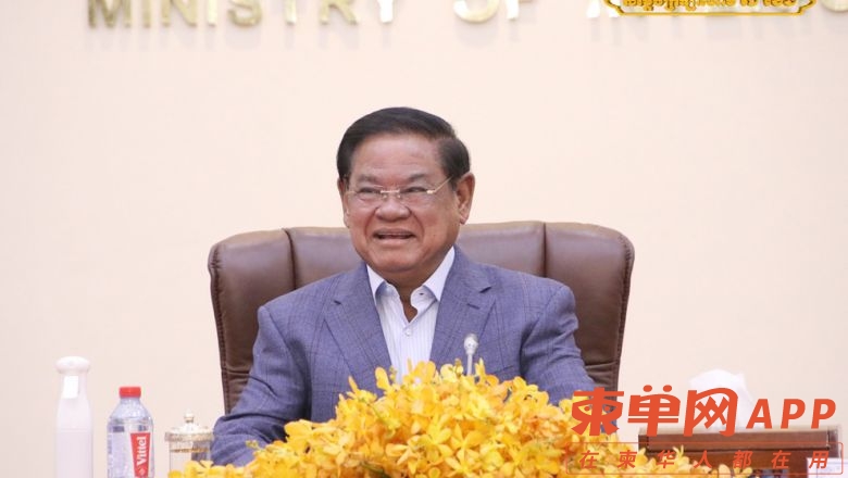 sorkheng_7.jpg