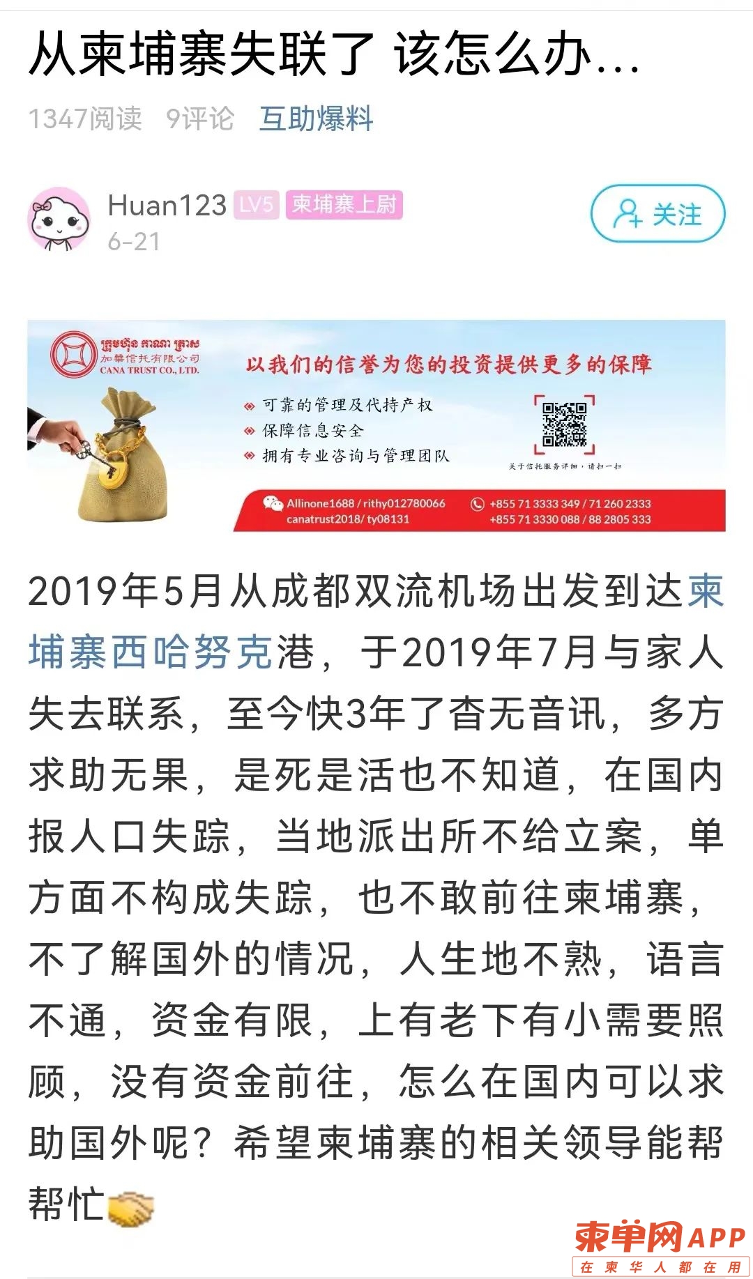 微信图片_20220625180039.jpg