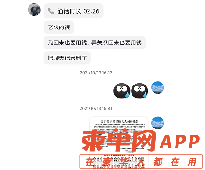 微信图片_20220625180045.png