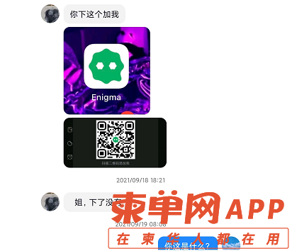 微信图片_20220625180042.png