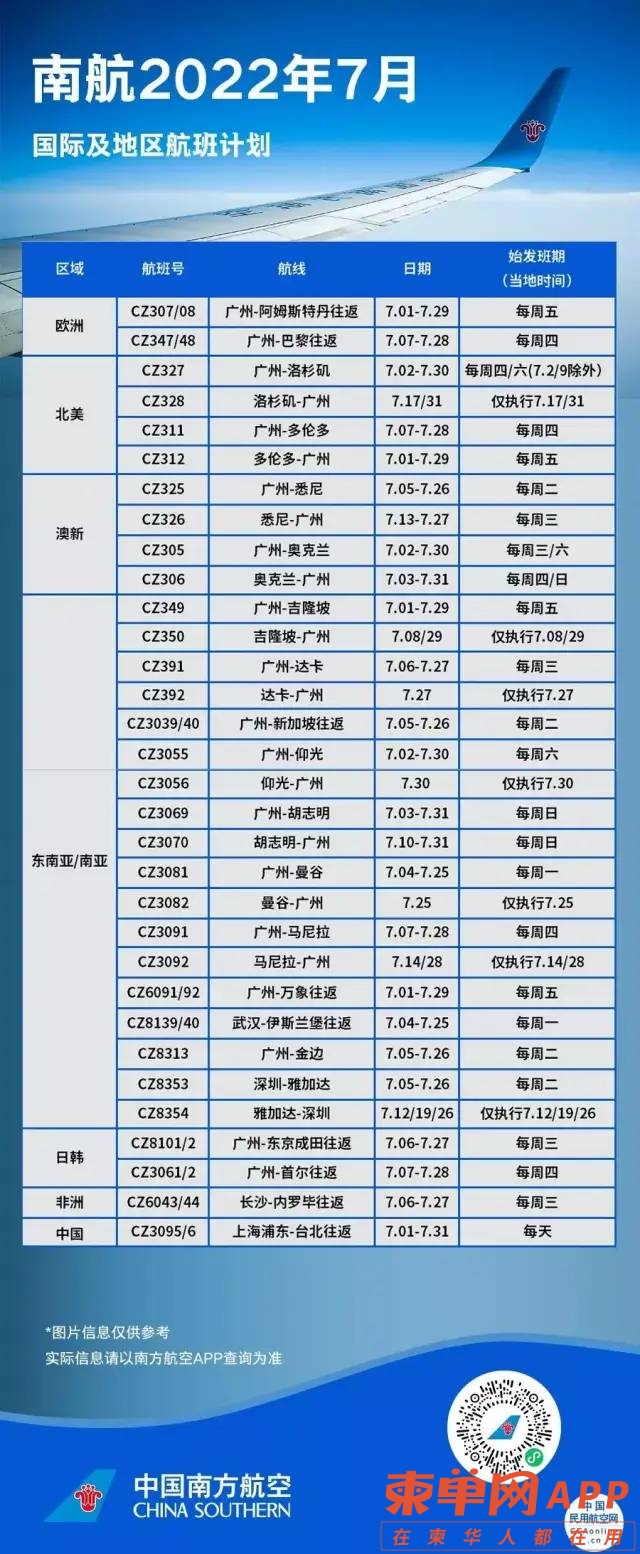 微信图片_20220625205050.jpg
