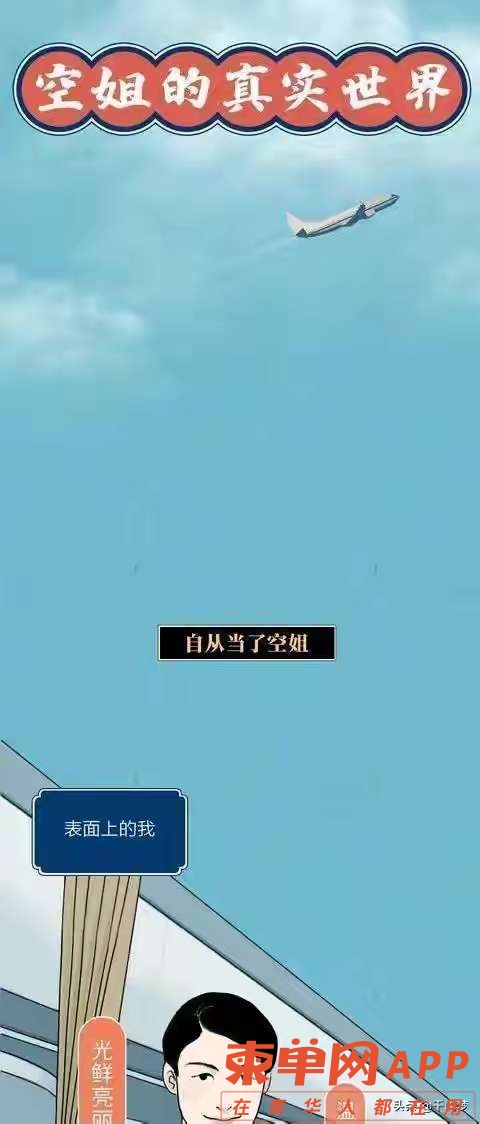 20220626094521front2_0_430630_FlPaO9Ls07Zxu0THLWng11ovNjZs.jpg