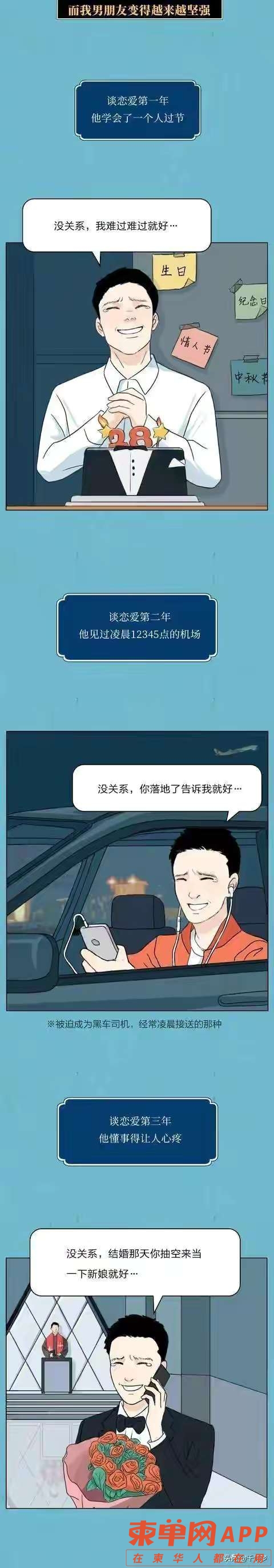 20220626094541front2_0_430630_FpOV3jkb2ahe4wDd02DFFGfMsoPw.jpg
