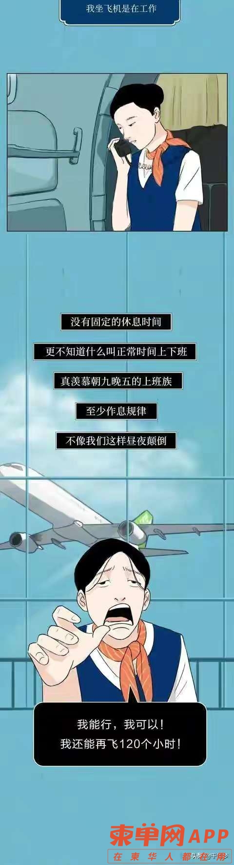 20220626094155front2_0_430630_FgDdXpgQ68Ip7FJass5Ex_oYFJKj.jpg