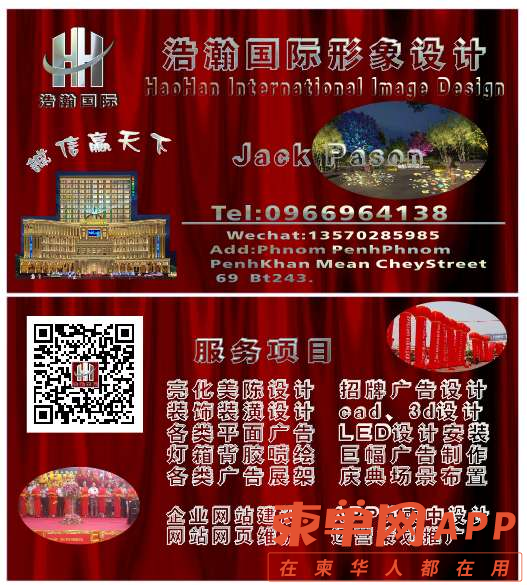 20220626110619front2_0_348041_FpDgY8UqBoYjKyROPCfO3m1RD3D0.png