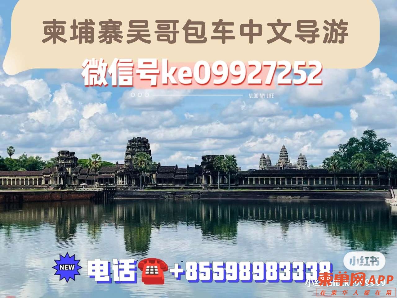 20220626222058front2_0_207336_FgNTw9Tvp8cAuxsAEe_PdBf5ollw.jpg