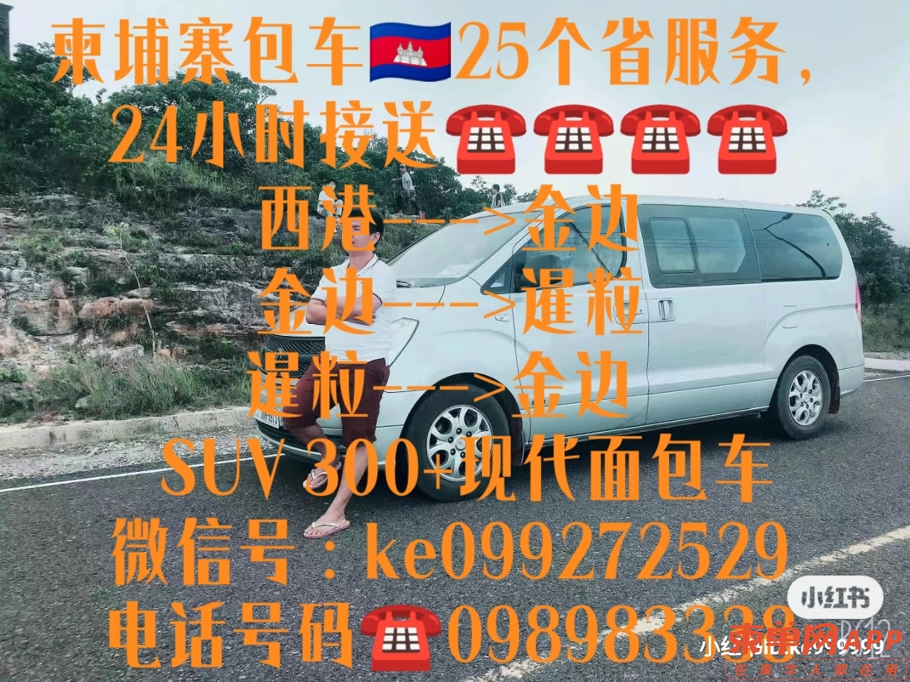20220627085446front2_0_207336_FmPErYGZeCC2k4uLIj4fj4GG0bju.jpg