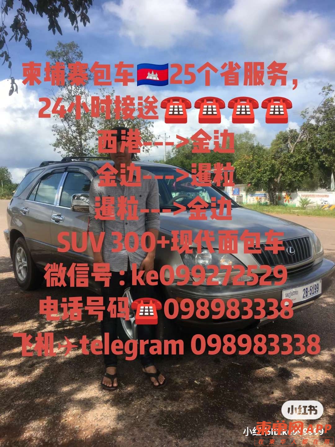 20220627085635front2_0_207336_Fh_AjHjQD7gCeCKxTdDHc1gBWcwT.jpg