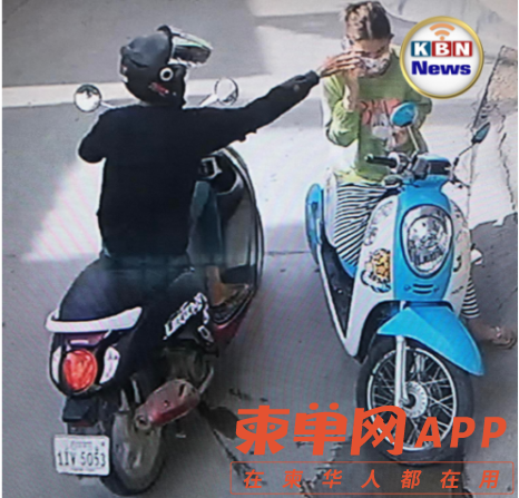微信截图_20220627113340.png