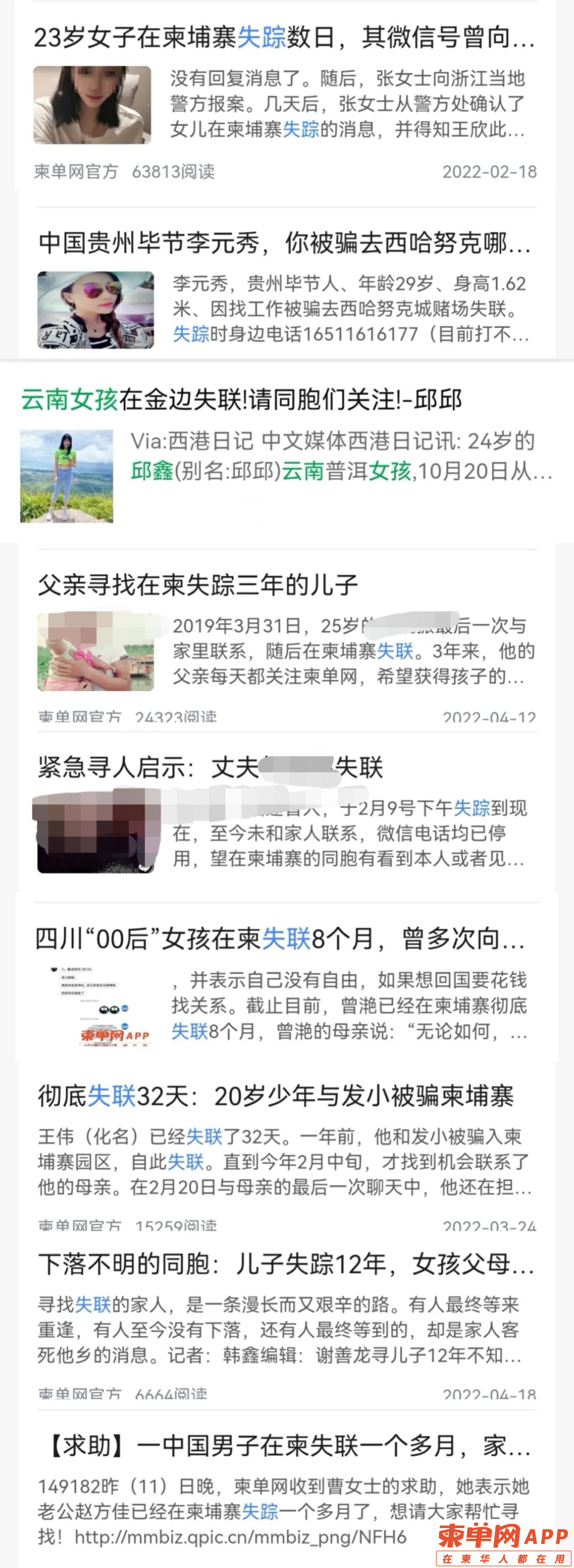 微信图片_20220627171114.png