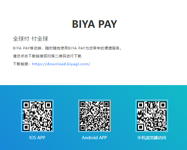 微信截图_20220628170323.png