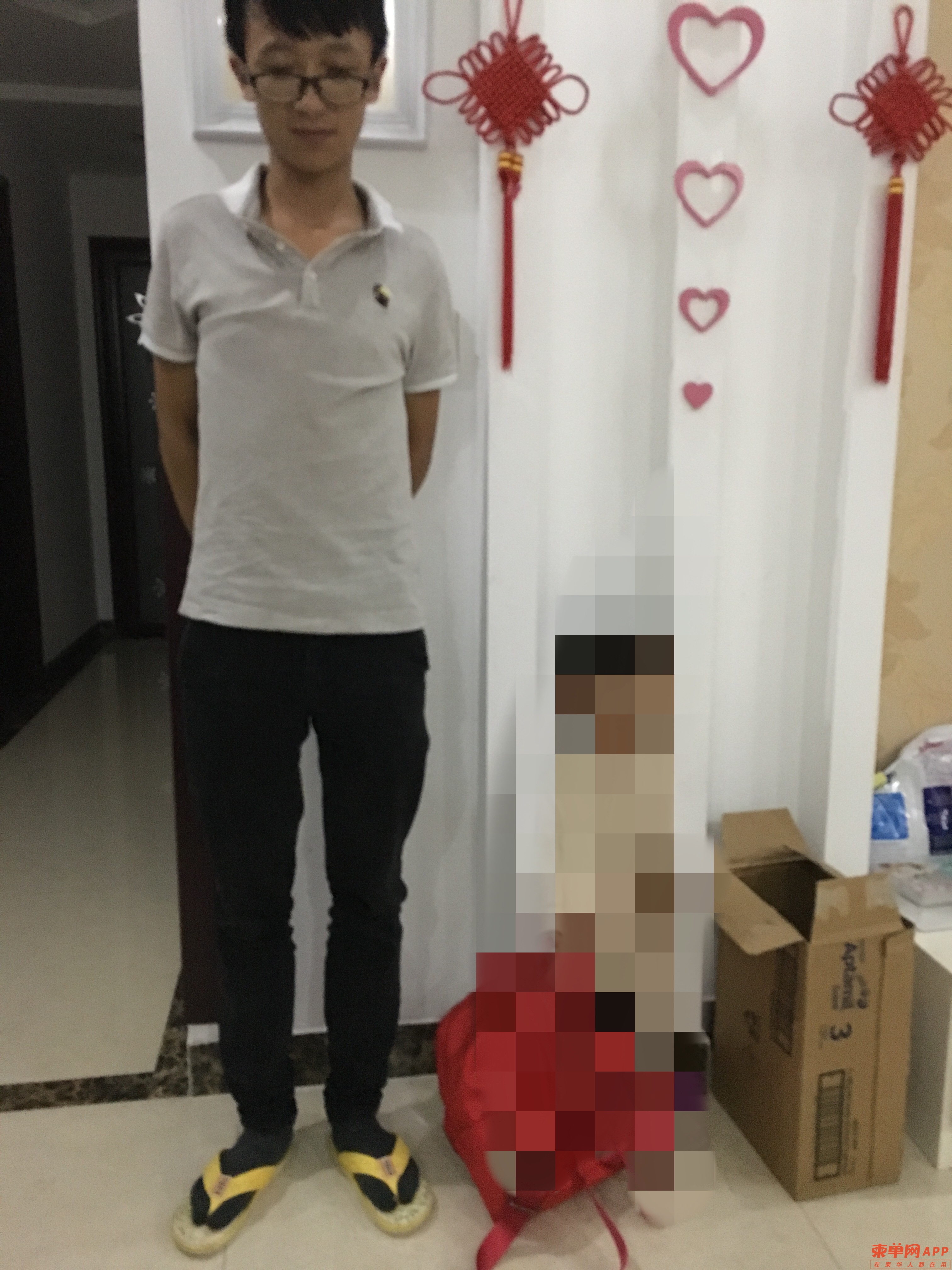 程俊淋生活照.jpg