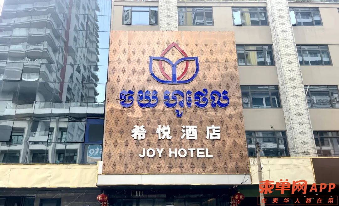 微信图片_20220629150957.jpg