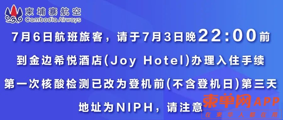 微信图片_20220629150906.jpg
