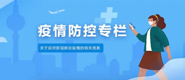 微信图片_20220630120127.jpg