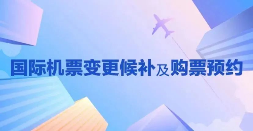 微信图片_20220630120207.jpg