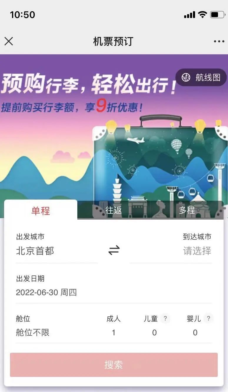 微信图片_20220630120120.jpg