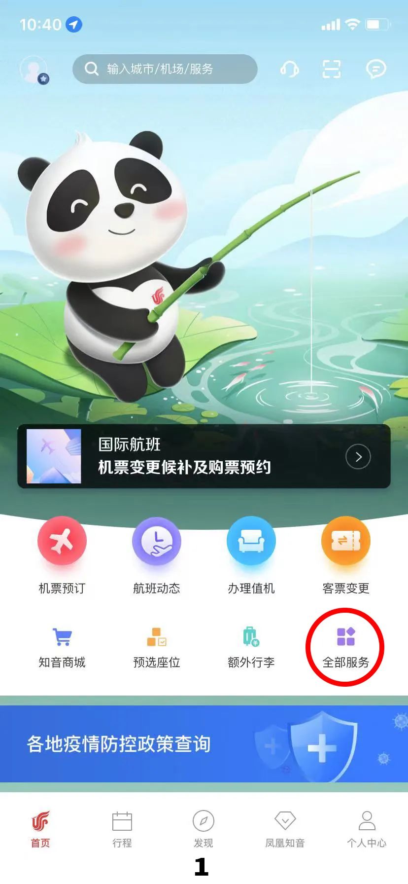 微信图片_20220630120157.jpg