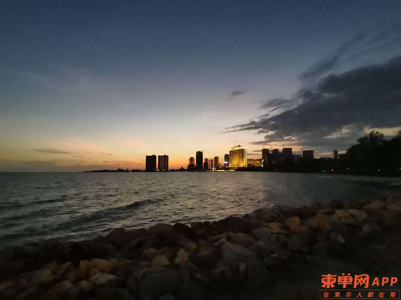 20220630131506front2_0_187339_FvU7rjY48wPHoZUzhh619Q3rQXpF.jpg
