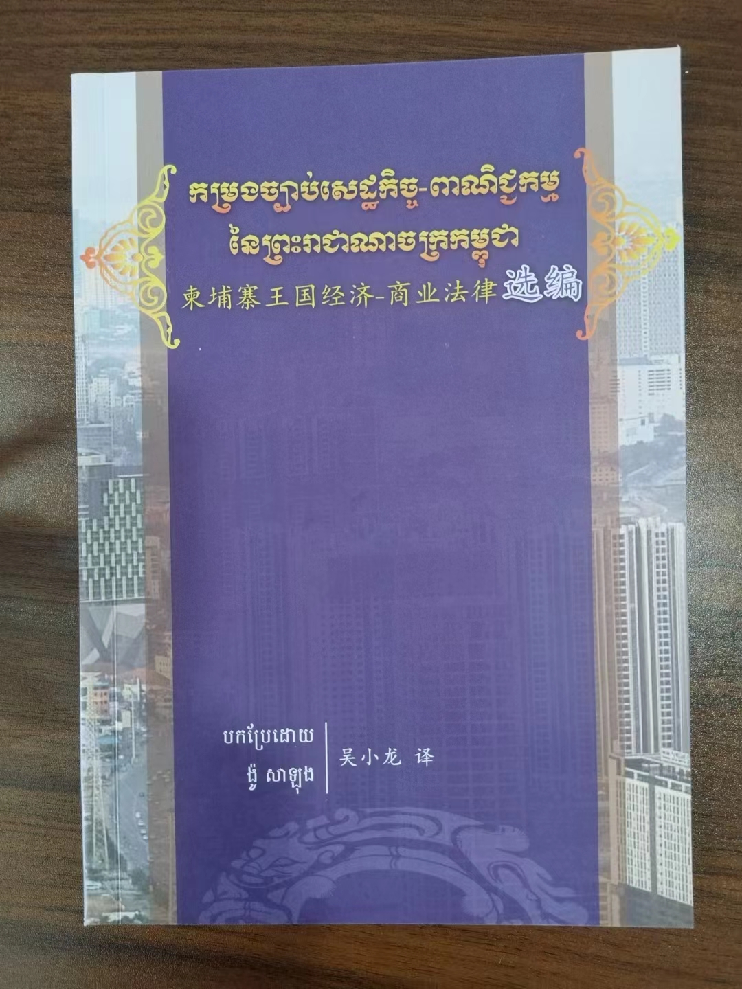 微信图片_20220701100719.jpg