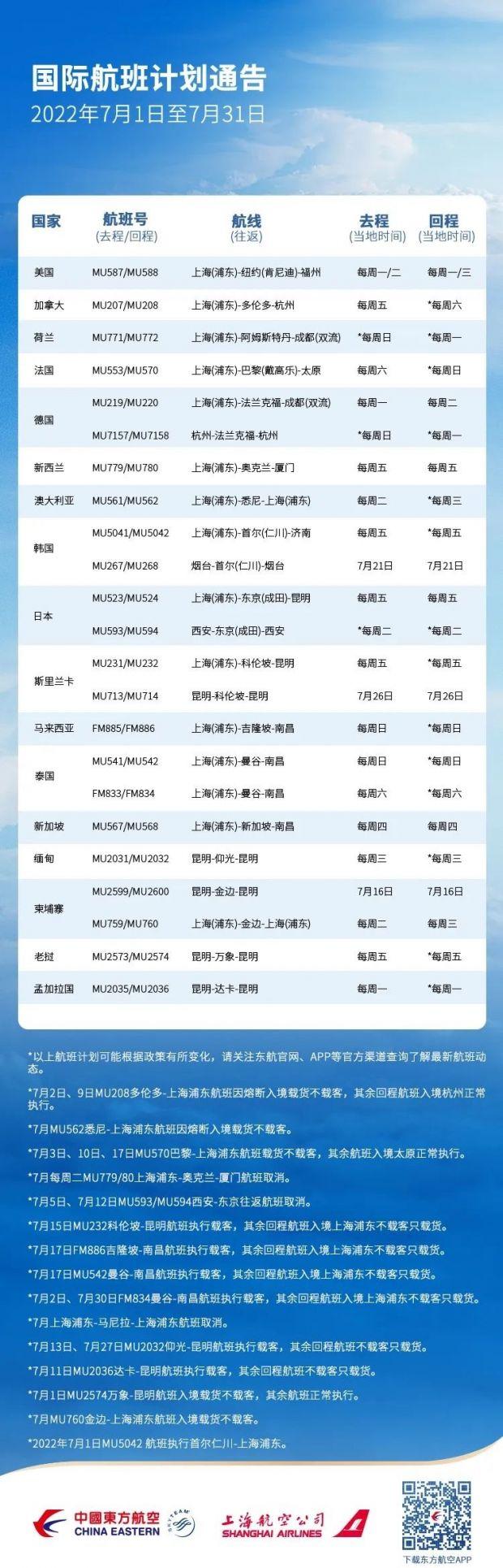 微信图片_20220701162415.jpg